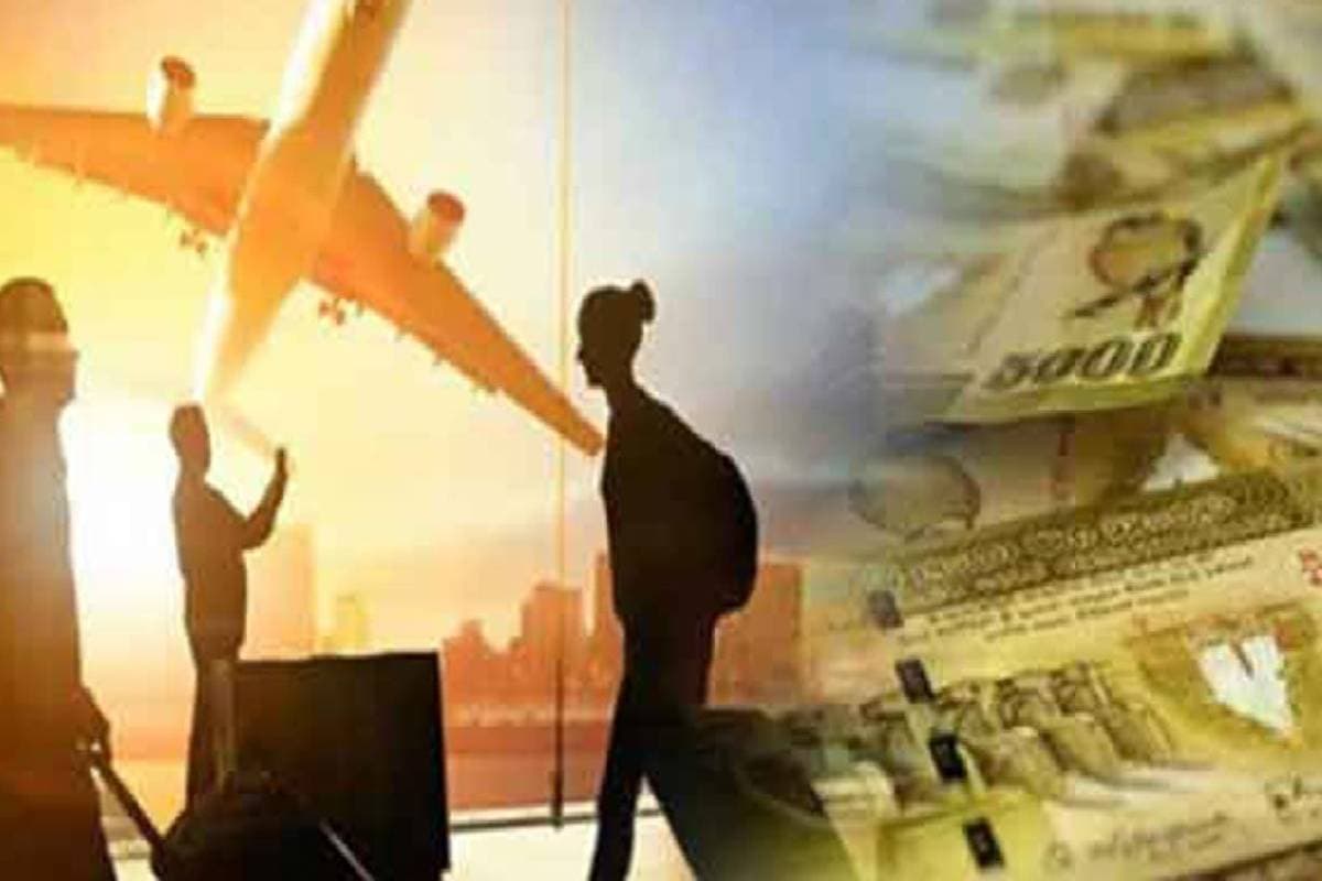 வெளிநாட்டு வேலைவாய்ப்பு மோசடி வழக்கு, நிறுவன உரிமையாளருக்கு நீதிமன்ற உத்தரவு