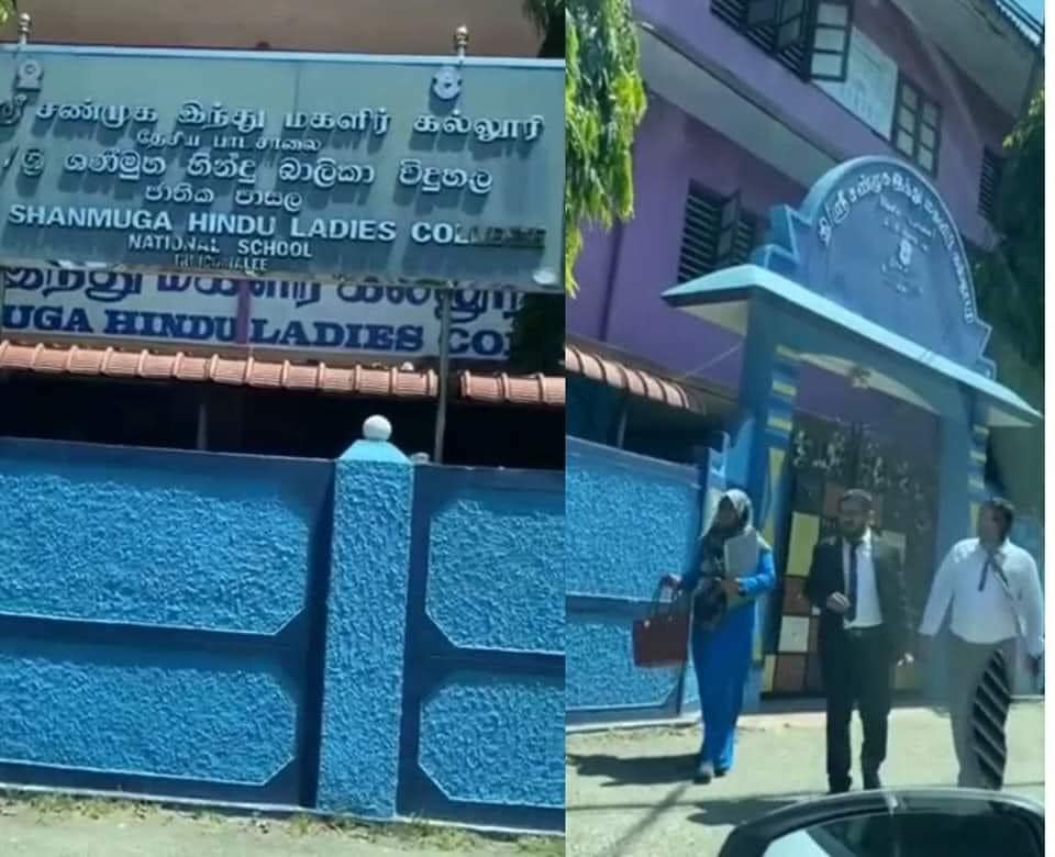 ஆசிரியை பஹ்மிதா ஷண்முகா இந்துக் கல்லூரிக்கு ஹபாயாவோடு விஜயம்