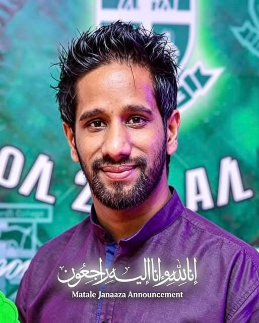 Late MR. Shifthy Mohamed Ibrahim (Ukuwela Paragawela)