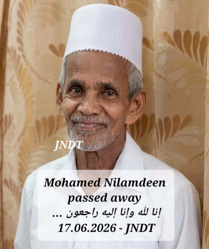 Late MR. Mohamed_Nilamdeen