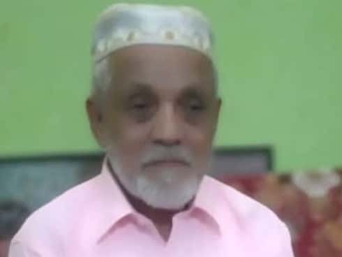 Late Al Haj A. M. Riyal